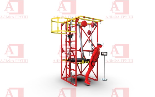 Учебно-тренировочный полигон Альпинист-2-0-6 (2,7м + без бревна) от АЛЬФА ГРУПП для практических занятий на высоте и в замкнутом пространстве с применением средств индивидуальной защиты и стационарных анкерных систем.   Учебно-тренировочный полигон Альпинист-2-0-6 (2,7м + без бревна) от АЛЬФА ГРУПП для практических занятий на высоте и в замкнутом пространстве с применением средств индивидуальной защиты и стационарных анкерных систем.