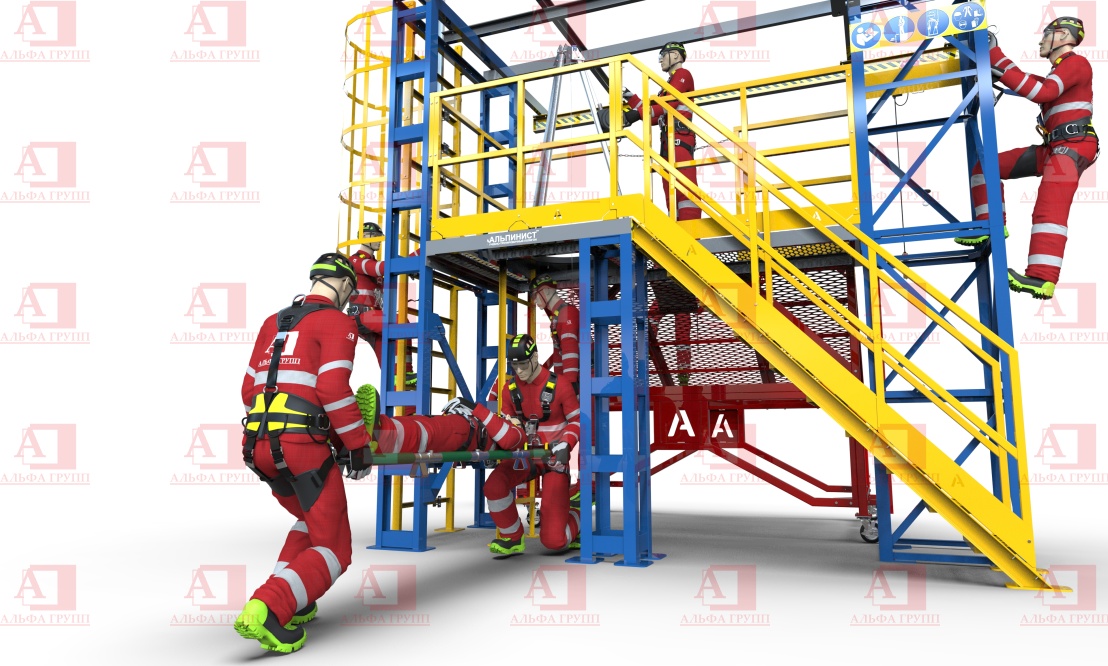 Учебно-тренировочные полигоны (комплексы) / 1 Серия УТП "АЛЬПИНИСТ" (БАЗОВЫЕ) Альпинист-01-03-4 Учебно-тренировочные полигоны (комплексы) / 1 Серия УТП "АЛЬПИНИСТ" (БАЗОВЫЕ) Альпинист-01-03-4