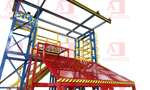 Учебно-тренировочные полигоны (комплексы) / 1 Серия УТП "АЛЬПИНИСТ" (БАЗОВЫЕ) Альпинист-01-03-4 Учебно-тренировочные полигоны (комплексы) / 1 Серия УТП "АЛЬПИНИСТ" (БАЗОВЫЕ) Альпинист-01-03-4