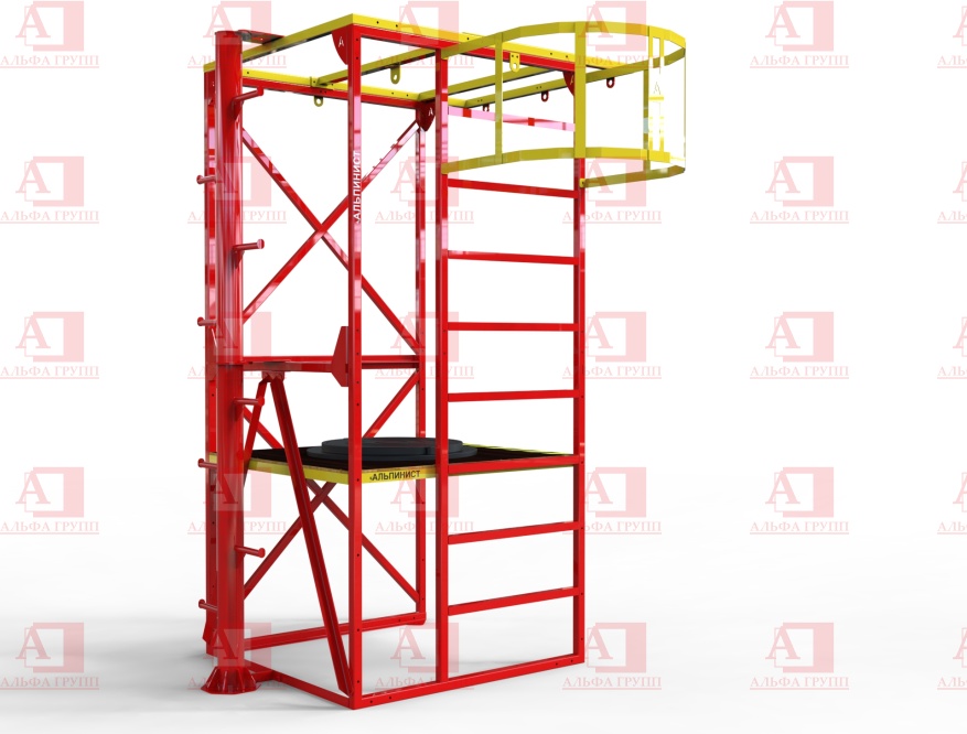 Учебно-тренировочный полигон Альпинист-2-0-6 (2,7м + без бревна) от АЛЬФА ГРУПП для практических занятий на высоте и в замкнутом пространстве с применением средств индивидуальной защиты и стационарных анкерных систем.   Учебно-тренировочный полигон Альпинист-2-0-6 (2,7м + без бревна) от АЛЬФА ГРУПП для практических занятий на высоте и в замкнутом пространстве с применением средств индивидуальной защиты и стационарных анкерных систем.